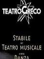 Teatro Greco di Roma. Un successo!!! - Arte  &  Danza  Collatino